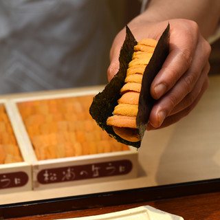 토미노코우지 야마기시 일본 요리 — 교토 맛집
